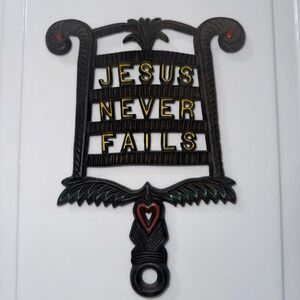 Vintage JESUS NEVER FAILS Cast Iron Metal Trivet Wall Art Cross Pupl Co USA